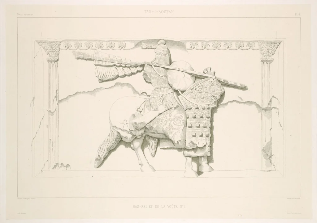 An illustration from Voyage en Perse de mm. Eugène Flandin, peintre, et Pascal Coste, architecte, entrepris par ordre de m. le ministre des affaires étrangères, d'après les instructions dressées par l'Institut. Publié sous les auspices de m. le ministre de l'intérieur, 1851, leaf 14