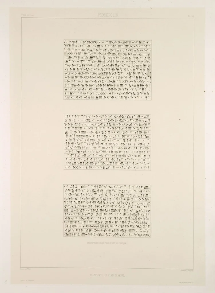 An illustration from Voyage en Perse de mm. Eugène Flandin, peintre, et Pascal Coste, architecte, entrepris par ordre de m. le ministre des affaires étrangères, d'après les instructions dressées par l'Institut. Publié sous les auspices de m. le ministre de l'intérieur, 1851, leaf 140