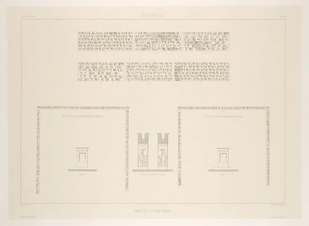 An illustration from Voyage en Perse de mm. Eugène Flandin, peintre, et Pascal Coste, architecte, entrepris par ordre de m. le ministre des affaires étrangères, d'après les instructions dressées par l'Institut. Publié sous les auspices de m. le ministre de l'intérieur, 1851, leaf 141