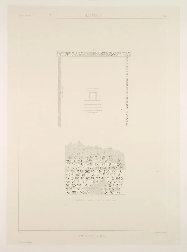 An illustration from Voyage en Perse de mm. Eugène Flandin, peintre, et Pascal Coste, architecte, entrepris par ordre de m. le ministre des affaires étrangères, d'après les instructions dressées par l'Institut. Publié sous les auspices de m. le ministre de l'intérieur, 1851, leaf 155