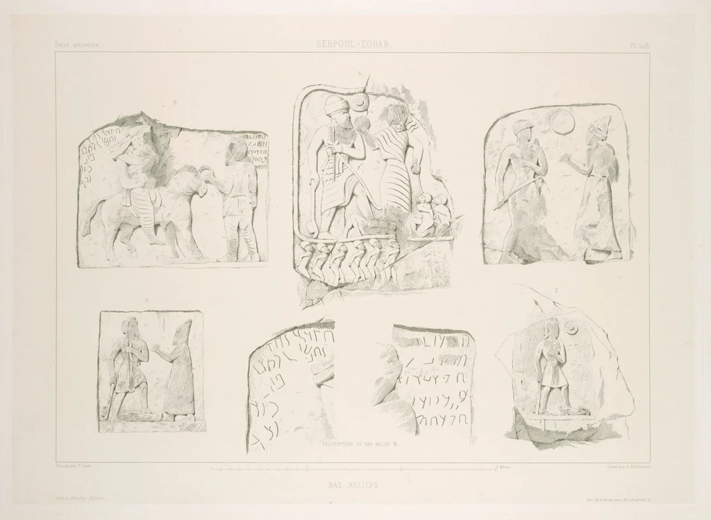 An illustration from Voyage en Perse de mm. Eugène Flandin, peintre, et Pascal Coste, architecte, entrepris par ordre de m. le ministre des affaires étrangères, d'après les instructions dressées par l'Institut. Publié sous les auspices de m. le ministre de l'intérieur, 1851, leaf 226