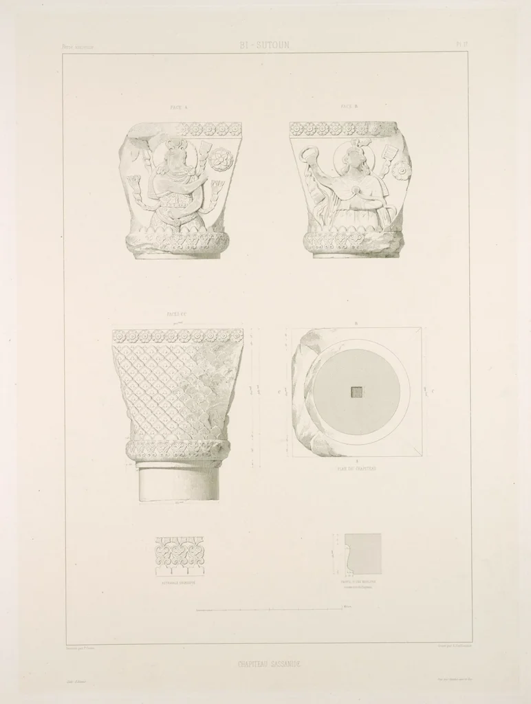 An illustration from Voyage en Perse de mm. Eugène Flandin, peintre, et Pascal Coste, architecte, entrepris par ordre de m. le ministre des affaires étrangères, d'après les instructions dressées par l'Institut. Publié sous les auspices de m. le ministre de l'intérieur, 1851, leaf 23