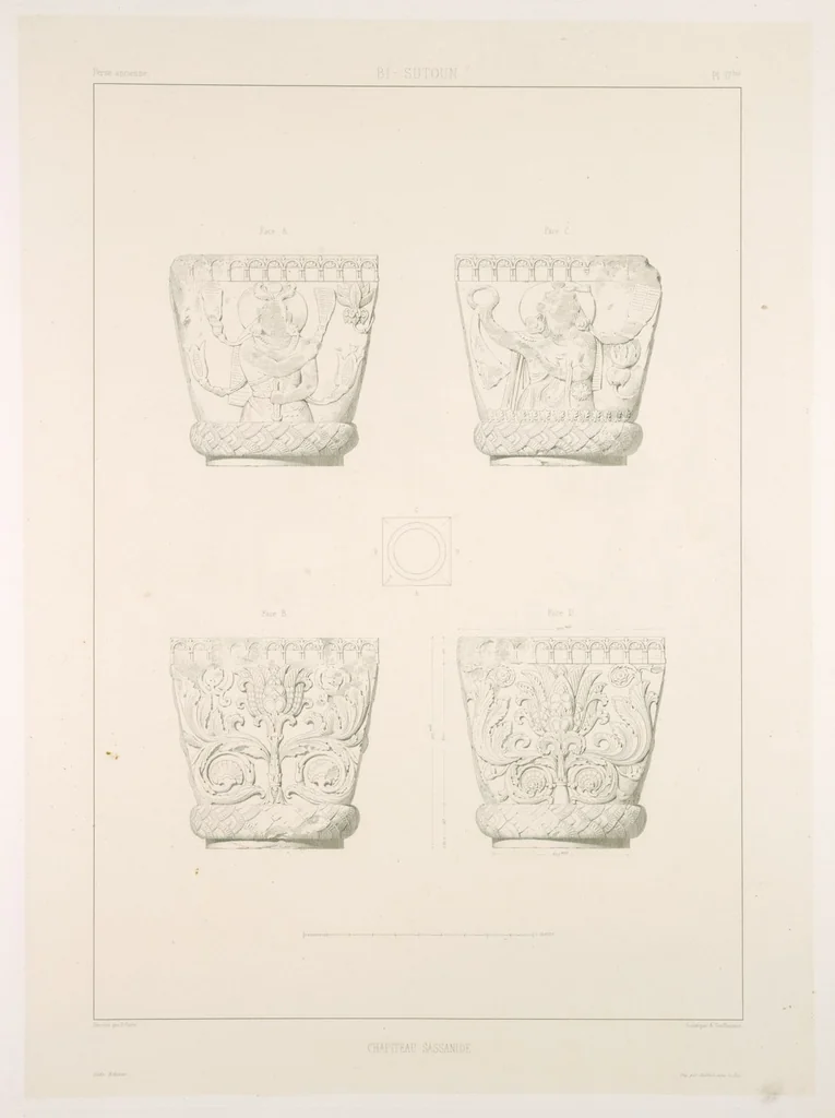 An illustration from Voyage en Perse de mm. Eugène Flandin, peintre, et Pascal Coste, architecte, entrepris par ordre de m. le ministre des affaires étrangères, d'après les instructions dressées par l'Institut. Publié sous les auspices de m. le ministre de l'intérieur, 1851, leaf 24