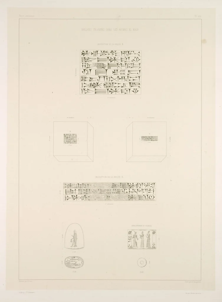 An illustration from Voyage en Perse de mm. Eugène Flandin, peintre, et Pascal Coste, architecte, entrepris par ordre de m. le ministre des affaires étrangères, d'après les instructions dressées par l'Institut. Publié sous les auspices de m. le ministre de l'intérieur, 1851, leaf 240