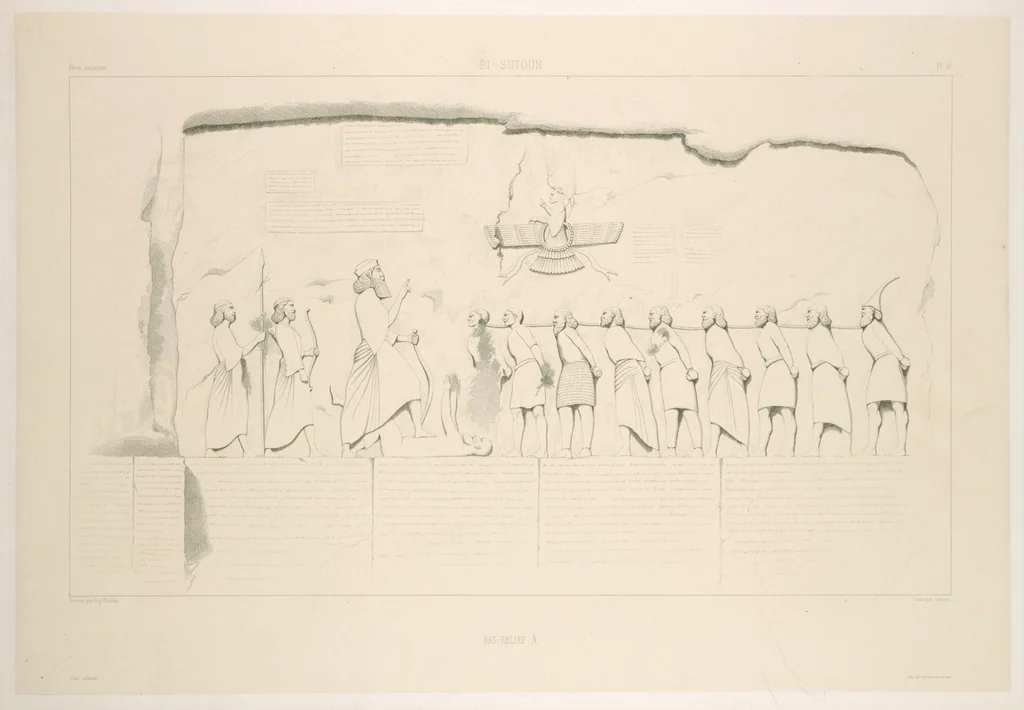 An illustration from Voyage en Perse de mm. Eugène Flandin, peintre, et Pascal Coste, architecte, entrepris par ordre de m. le ministre des affaires étrangères, d'après les instructions dressées par l'Institut. Publié sous les auspices de m. le ministre de l'intérieur, 1851, leaf 25