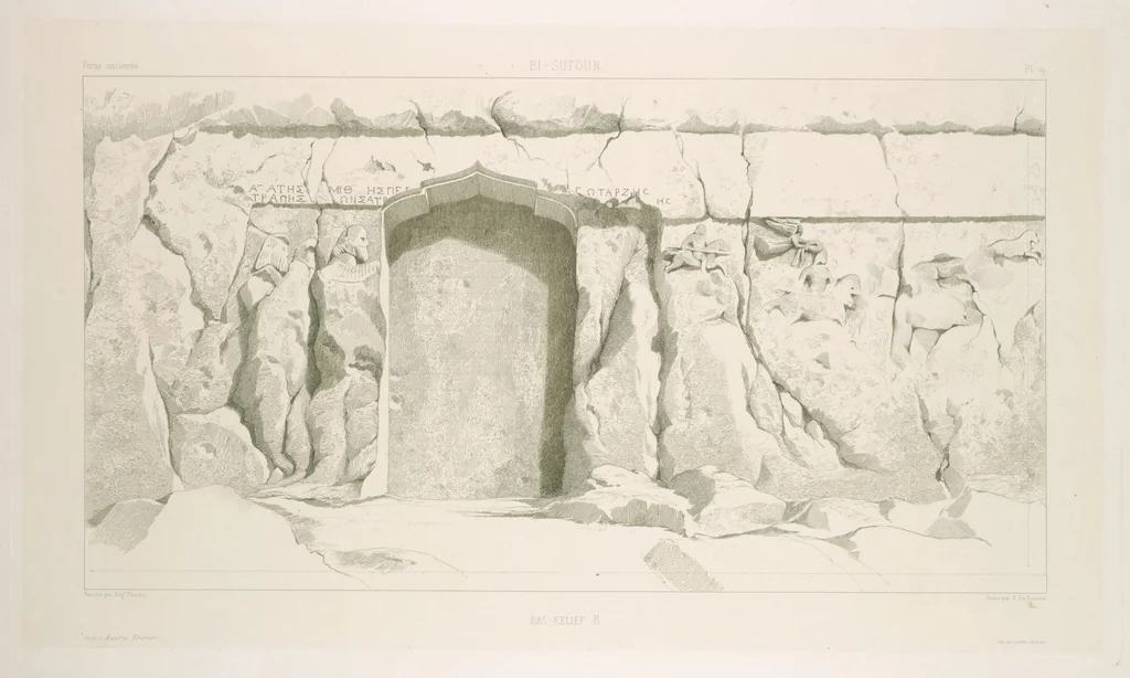 An illustration from Voyage en Perse de mm. Eugène Flandin, peintre, et Pascal Coste, architecte, entrepris par ordre de m. le ministre des affaires étrangères, d'après les instructions dressées par l'Institut. Publié sous les auspices de m. le ministre de l'intérieur, 1851, leaf 26