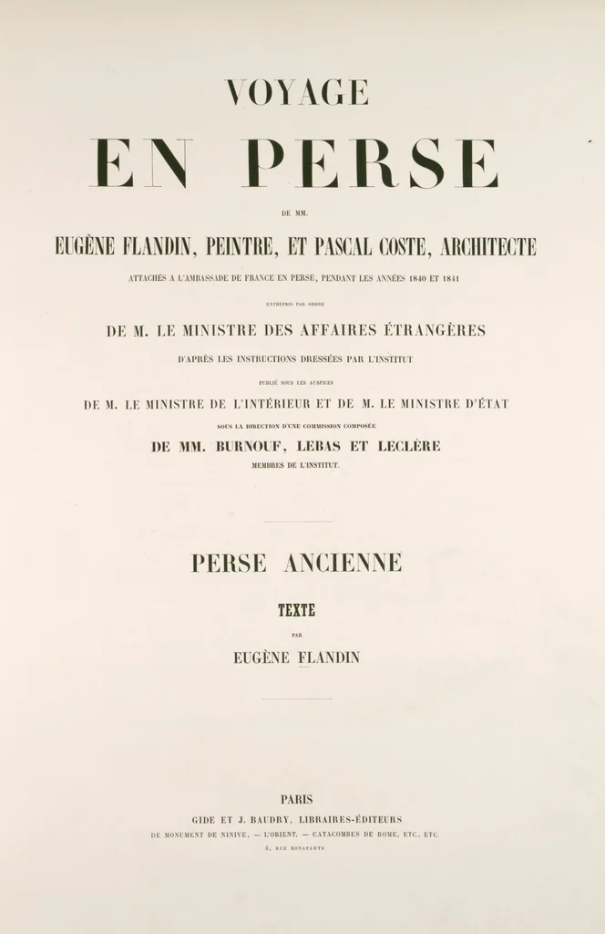 An illustration from Voyage en Perse de mm. Eugène Flandin, peintre, et Pascal Coste, architecte, entrepris par ordre de m. le ministre des affaires étrangères, d'après les instructions dressées par l'Institut. Publié sous les auspices de m. le ministre de l'intérieur, 1851, leaf 3