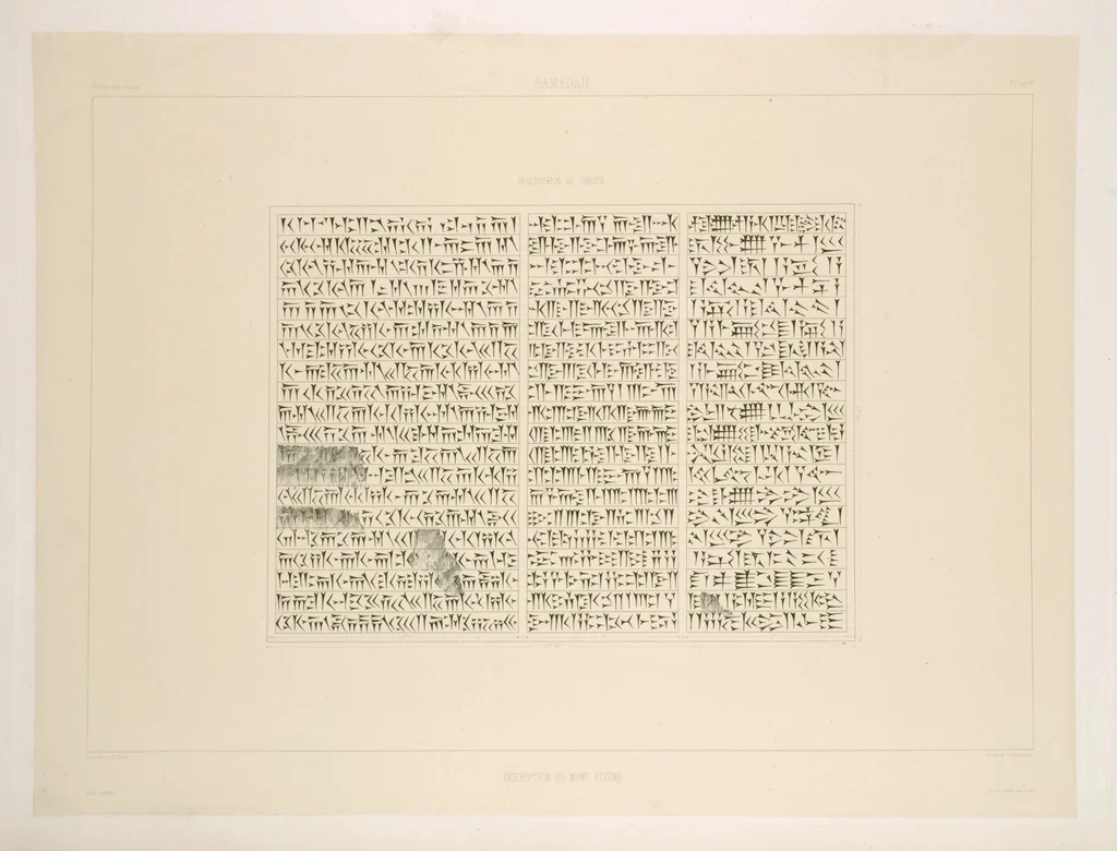 An illustration from Voyage en Perse de mm. Eugène Flandin, peintre, et Pascal Coste, architecte, entrepris par ordre de m. le ministre des affaires étrangères, d'après les instructions dressées par l'Institut. Publié sous les auspices de m. le ministre de l'intérieur, 1851, leaf 35