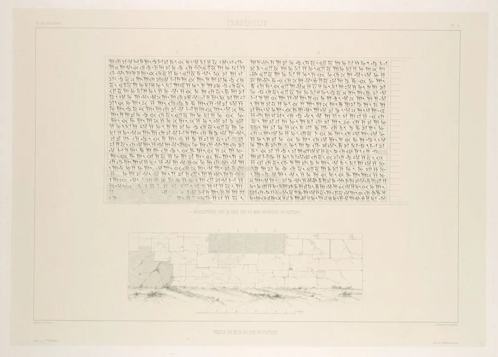 An illustration from Voyage en Perse de mm. Eugène Flandin, peintre, et Pascal Coste, architecte, entrepris par ordre de m. le ministre des affaires étrangères, d'après les instructions dressées par l'Institut. Publié sous les auspices de m. le ministre de l'intérieur, 1851, leaf 84