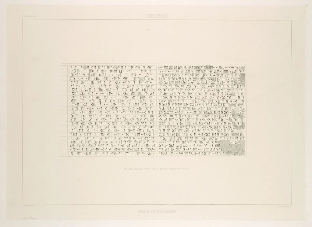 An illustration from Voyage en Perse de mm. Eugène Flandin, peintre, et Pascal Coste, architecte, entrepris par ordre de m. le ministre des affaires étrangères, d'après les instructions dressées par l'Institut. Publié sous les auspices de m. le ministre de l'intérieur, 1851, leaf 85