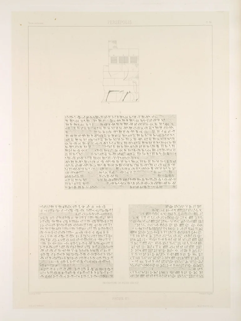 An illustration from Voyage en Perse de mm. Eugène Flandin, peintre, et Pascal Coste, architecte, entrepris par ordre de m. le ministre des affaires étrangères, d'après les instructions dressées par l'Institut. Publié sous les auspices de m. le ministre de l'intérieur, 1851, leaf 99