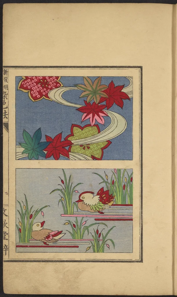 An illustration from Senshokuhō : Shinhatsumei jitchi keiken, 1887, leaf 11