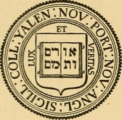 An illustration from How to teach according to temperament and mental development or : Phrenology in the school-room and the family / by Nelson Sizer., 1877, leaf 2