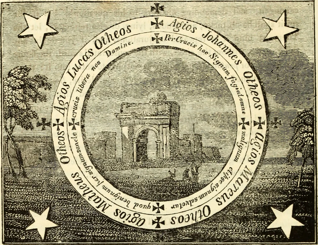 An illustration from The astrologer of the nineteenth century / By the members of the Mercurii: Raphael ... and other sideral [sic] artists., 1825, leaf 260