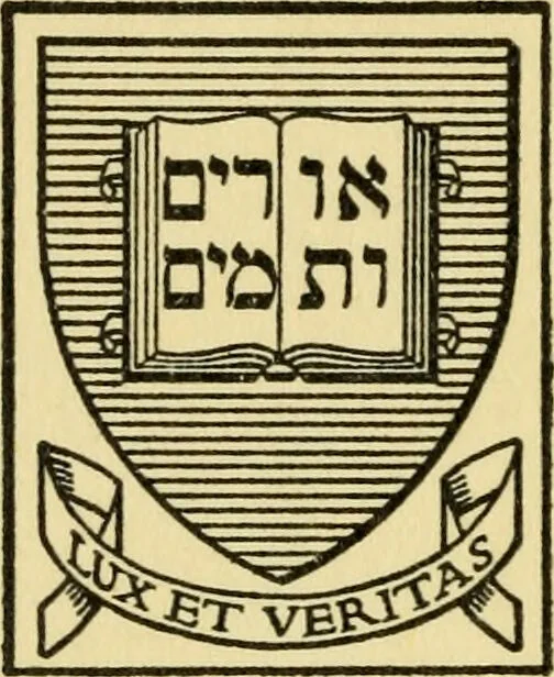 An illustration from Phrenology : essays and studies / by Stackpool E. O'Dell and Geelossapuss E. O'Dell., 1899, leaf 2