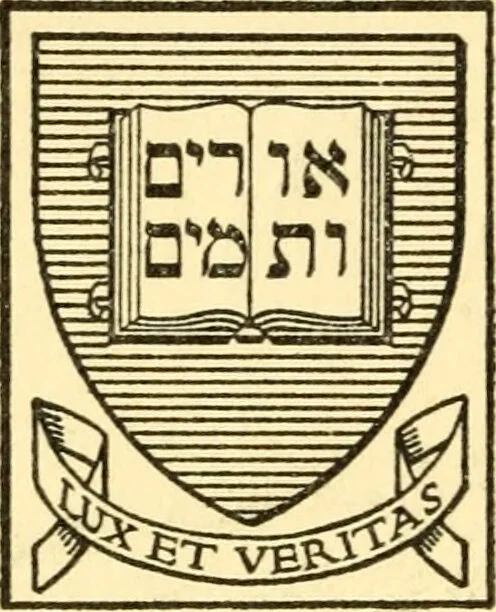 An illustration from Lectures on man : being a series of discourses on phrenology and physiology / delivered by L.N. Fowler., 1880, leaf 2