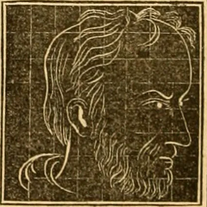 An illustration from A system of phrenology / by George Combe., 1830, leaf 596