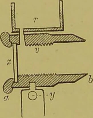 An illustration from Clinical diagnosis : the bacteriological, chemical, and microscopical evidence of disease / By Dr. Rudolf v. Jaksch, ... Translated from the third German edition and enlarged by James Cagney, ... With numerous illustrations (partly in colours)., 1893, leaf 44