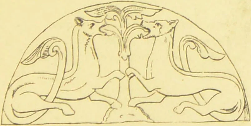 An illustration from La migration des symboles / [Eugène Félicien Albert Goblet d'Alviella]., 1891, leaf 167