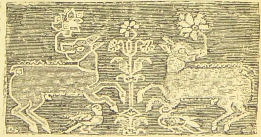 An illustration from La migration des symboles / [Eugène Félicien Albert Goblet d'Alviella]., 1891, leaf 167