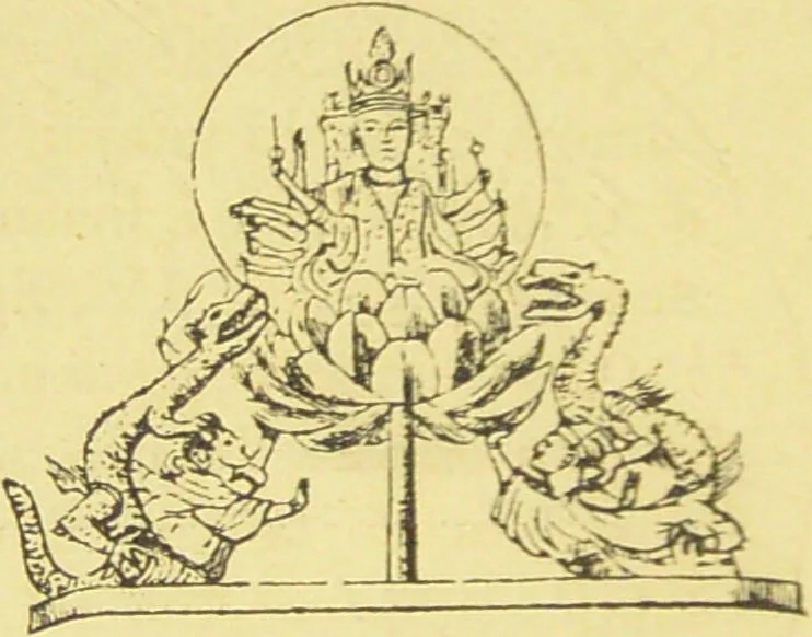 An illustration from La migration des symboles / [Eugène Félicien Albert Goblet d'Alviella]., 1891, leaf 170