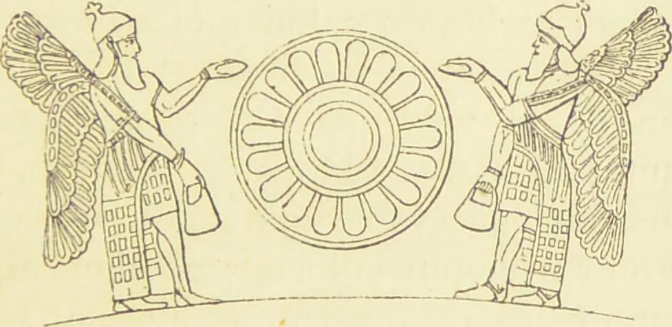 An illustration from La migration des symboles / [Eugène Félicien Albert Goblet d'Alviella]., 1891, leaf 197
