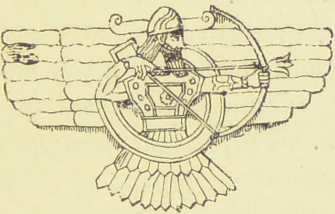 An illustration from La migration des symboles / [Eugène Félicien Albert Goblet d'Alviella]., 1891, leaf 281