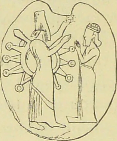 An illustration from La migration des symboles / [Eugène Félicien Albert Goblet d'Alviella]., 1891, leaf 294