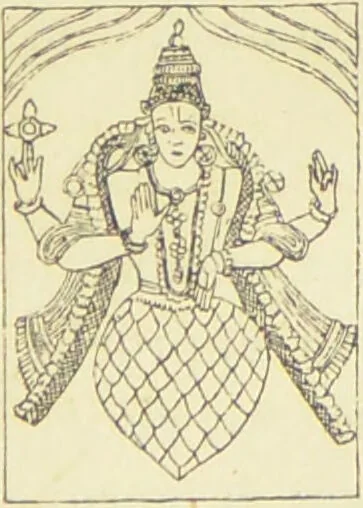 An illustration from La migration des symboles / [Eugène Félicien Albert Goblet d'Alviella]., 1891, leaf 295