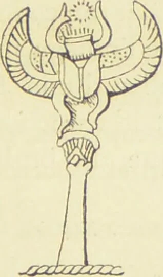 An illustration from La migration des symboles / [Eugène Félicien Albert Goblet d'Alviella]., 1891, leaf 331