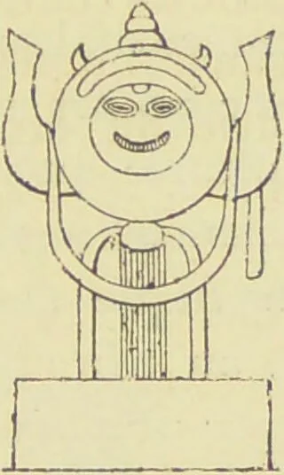 An illustration from La migration des symboles / [Eugène Félicien Albert Goblet d'Alviella]., 1891, leaf 335