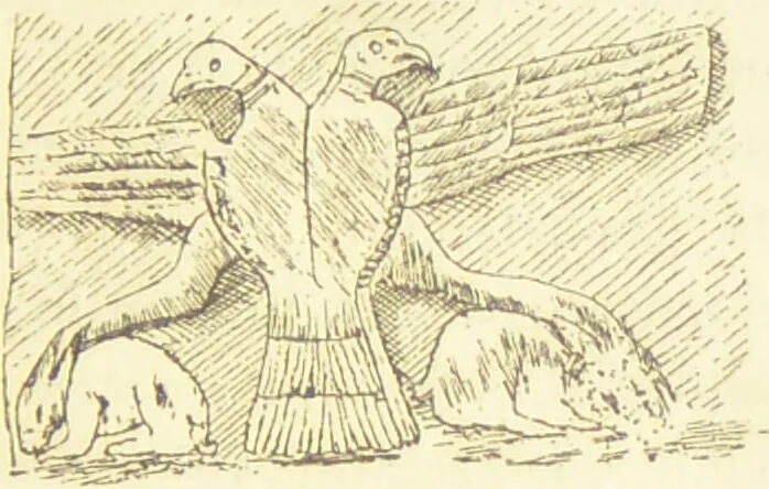 An illustration from La migration des symboles / [Eugène Félicien Albert Goblet d'Alviella]., 1891, leaf 39
