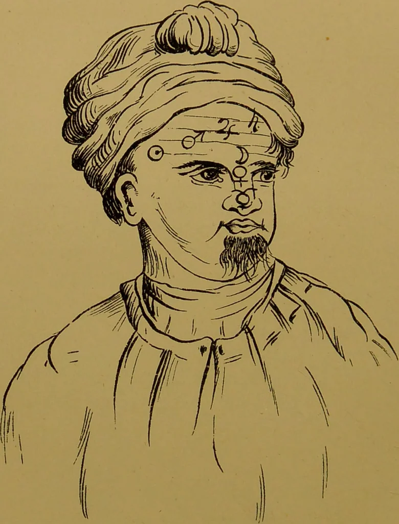 An illustration from The influence of the stars : a book of old world lore / by Rosa Baughan., 1891, leaf 141