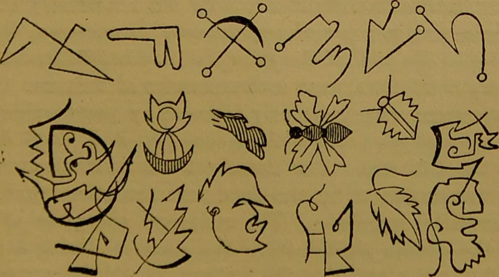 An illustration from Transcendental magic : its doctrine and ritual / by Eliphas Lévi [pseud.] ; a complete translation of "Dogme et rituel de la haute magie" with a biographical preface by Arthur Edward Waite., 1896, leaf 333