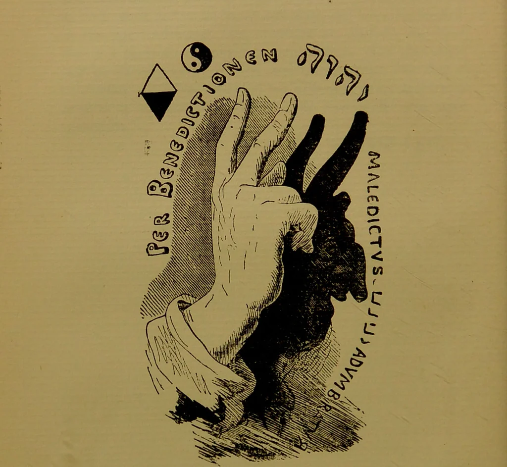 An illustration from Transcendental magic : its doctrine and ritual / by Eliphas Lévi [pseud.] ; a complete translation of "Dogme et rituel de la haute magie" with a biographical preface by Arthur Edward Waite., 1896, leaf 58