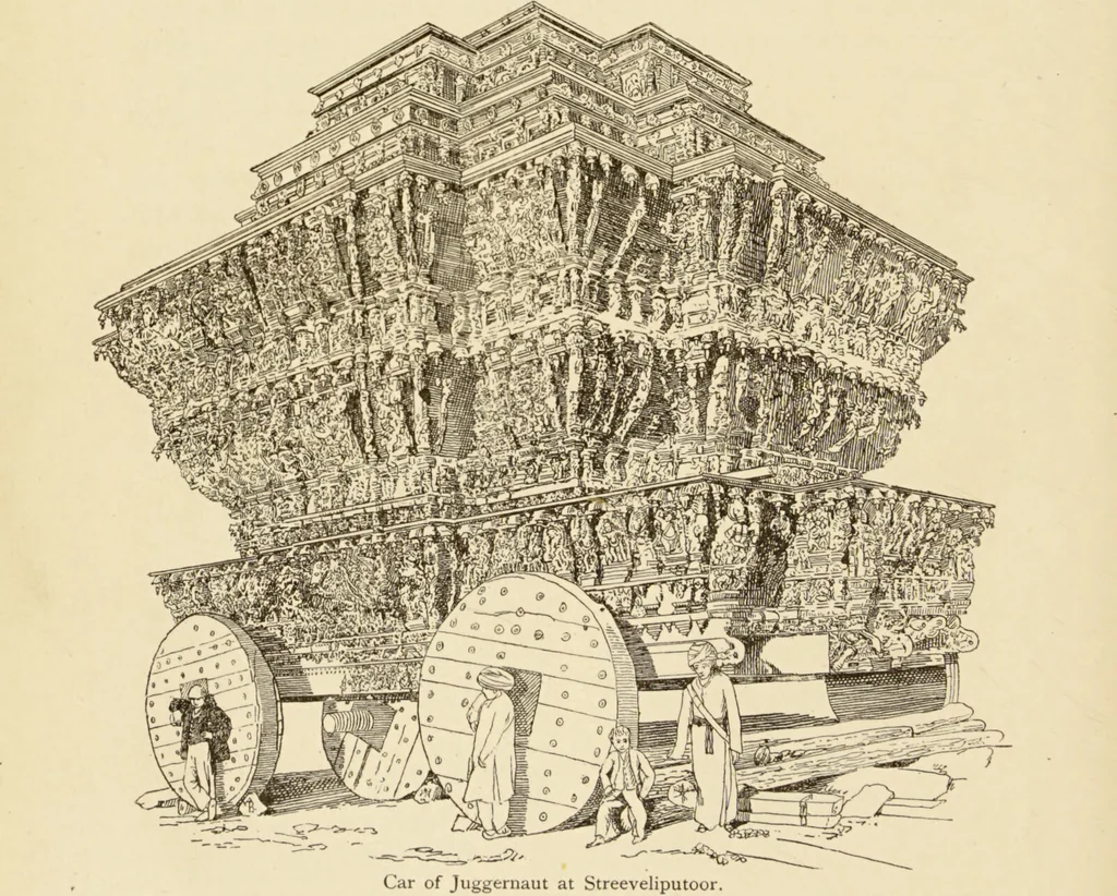 An illustration from The symbolical language of ancient art and mythology : an inquiry / by Richard Payne Knight., 1892, leaf 152