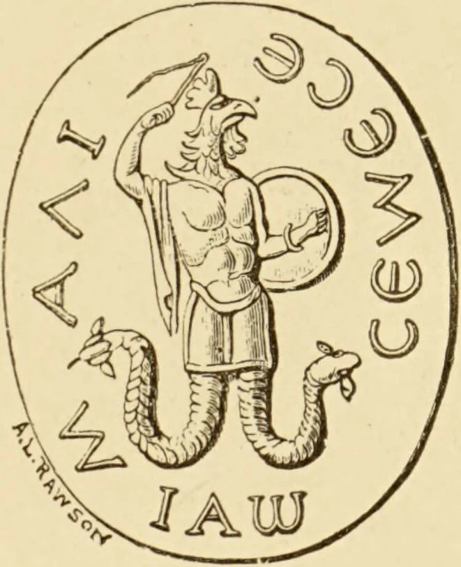 An illustration from The symbolical language of ancient art and mythology : an inquiry / by Richard Payne Knight., 1892, leaf 7