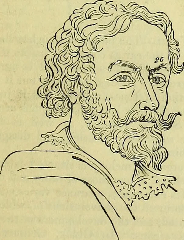 An illustration from Outlines of phrenology / by the late J.G. Spurzheim., 1844, leaf 17