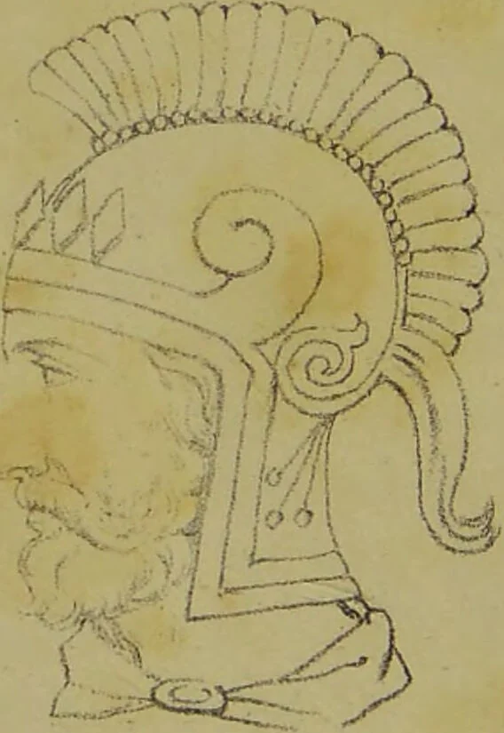 An illustration from Phrenology, in connexion with the study of physiognomy / by G. Spurzheim., 1826, leaf 44