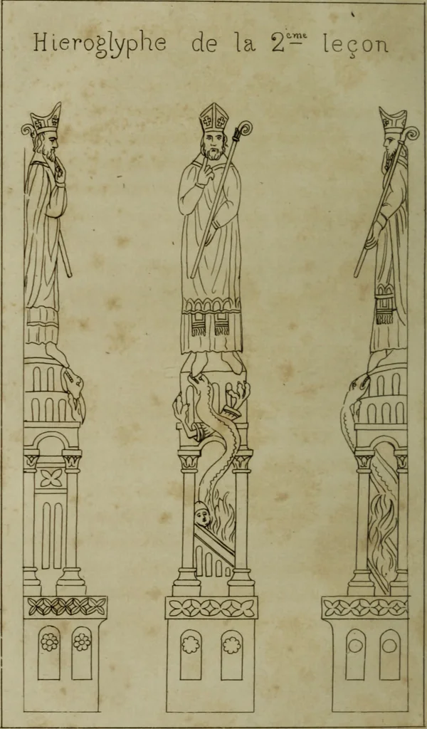 An illustration from Cours de philosophie hermétique : ou, d'alchimie en dix-neuf leçons ... suivies des explications de quelques articles des cinq premiers chapitres de la Genèse / par Moïse; et de trois additions prouvant trois vies en l'homme, animal parfait ... par L.-P. François Cambriel., 1845, leaf 32