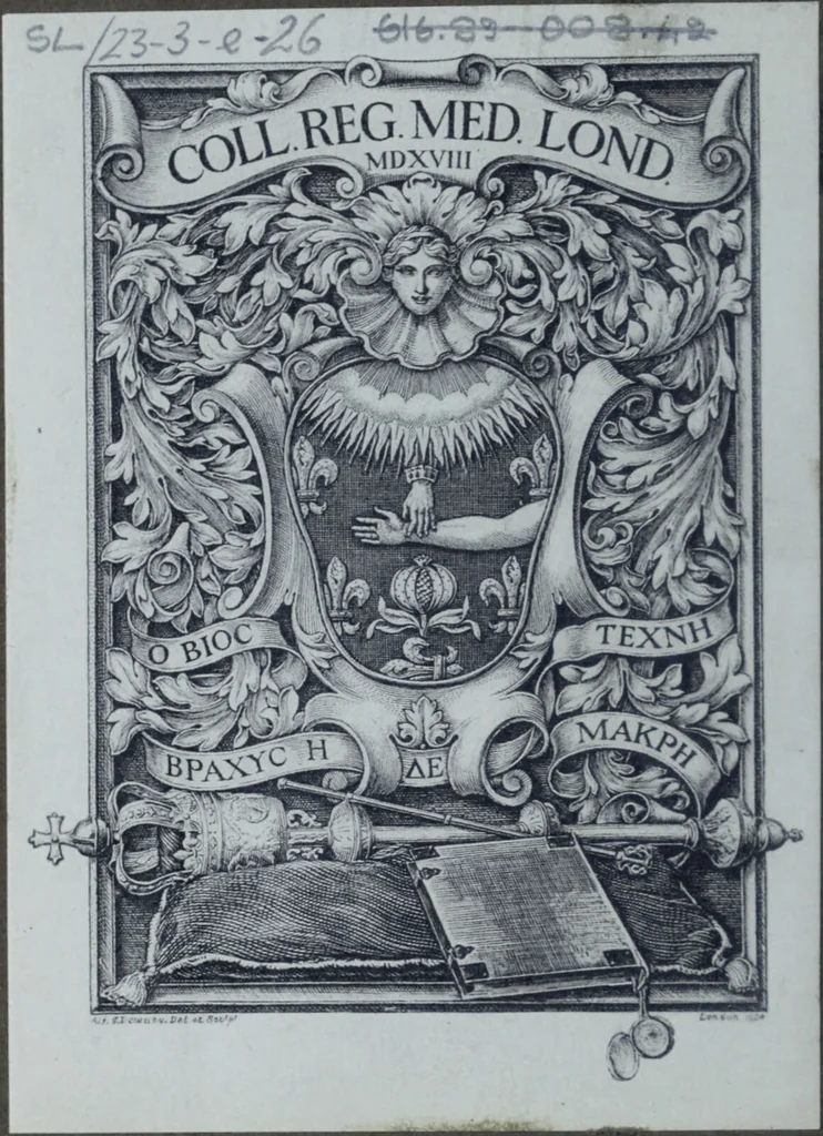 An illustration from Des hallucinations, ou, Histoire raisonnée des apparitions, des visions, des songes, de l'extase, du magnétisme et du somnambulisme / par A. Brierre de Boismont., 1852, leaf 2