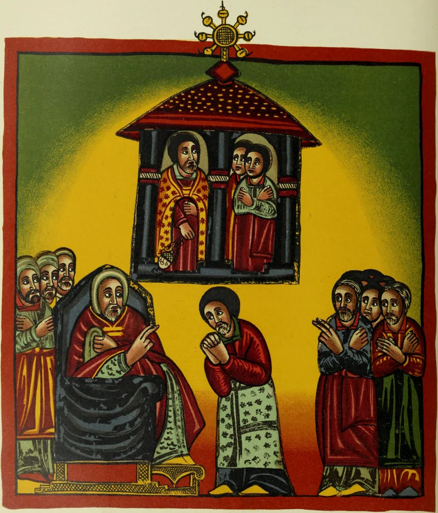 An illustration from The lives of Maba Seyon and Gabra Krestos : the Ethiopic texts / edited with an English translation and a chapter on the illustrations of Ethiopic mss. by E.A. Wallis Budge., 1898, leaf 178