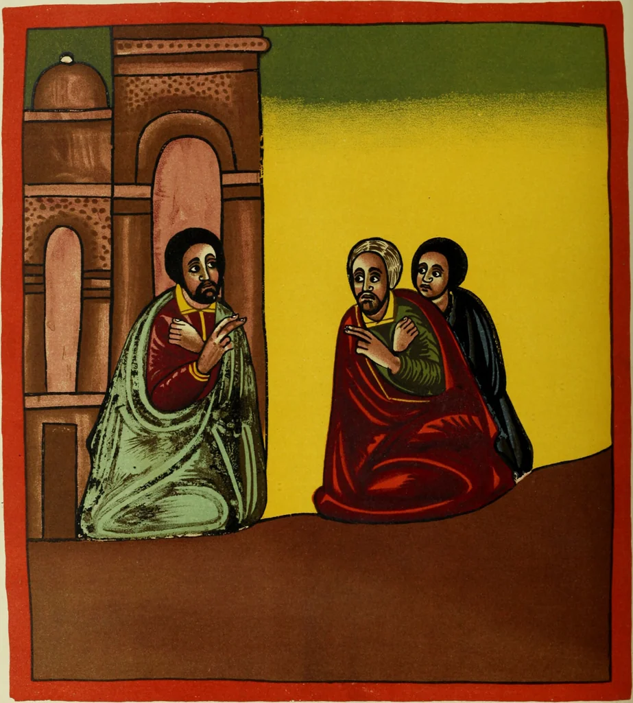 An illustration from The lives of Maba Seyon and Gabra Krestos : the Ethiopic texts / edited with an English translation and a chapter on the illustrations of Ethiopic mss. by E.A. Wallis Budge., 1898, leaf 194