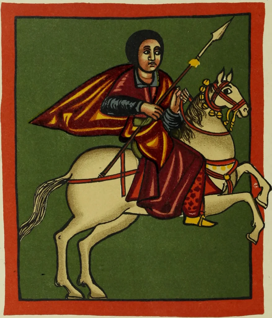 An illustration from The lives of Maba Seyon and Gabra Krestos : the Ethiopic texts / edited with an English translation and a chapter on the illustrations of Ethiopic mss. by E.A. Wallis Budge., 1898, leaf 200