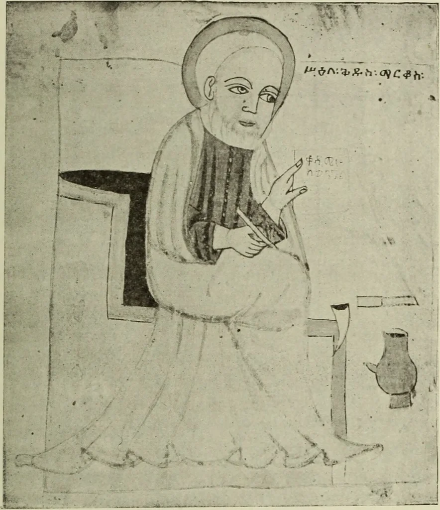 An illustration from The lives of Maba Seyon and Gabra Krestos : the Ethiopic texts / edited with an English translation and a chapter on the illustrations of Ethiopic mss. by E.A. Wallis Budge., 1898, leaf 27