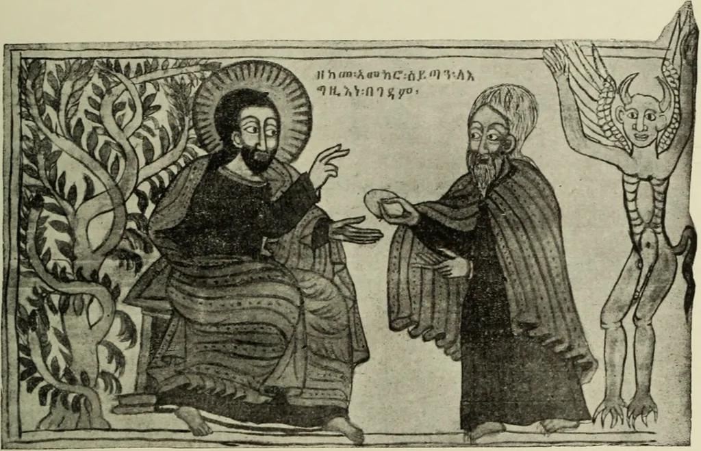 An illustration from The lives of Maba Seyon and Gabra Krestos : the Ethiopic texts / edited with an English translation and a chapter on the illustrations of Ethiopic mss. by E.A. Wallis Budge., 1898, leaf 35