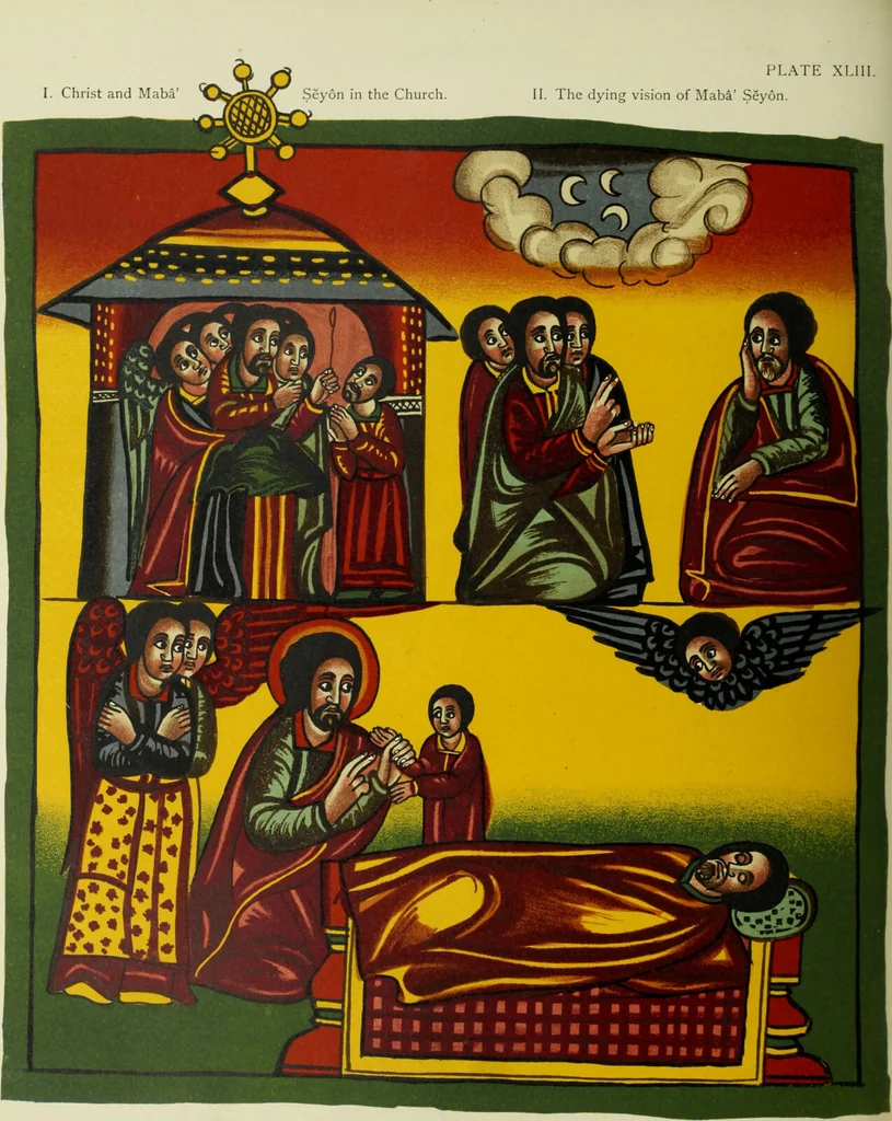 An illustration from The lives of Maba Seyon and Gabra Krestos : the Ethiopic texts / edited with an English translation and a chapter on the illustrations of Ethiopic mss. by E.A. Wallis Budge., 1898, leaf 356