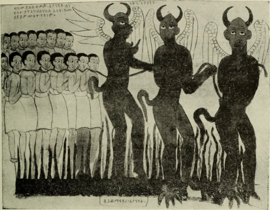 An illustration from The lives of Maba Seyon and Gabra Krestos : the Ethiopic texts / edited with an English translation and a chapter on the illustrations of Ethiopic mss. by E.A. Wallis Budge., 1898, leaf 41