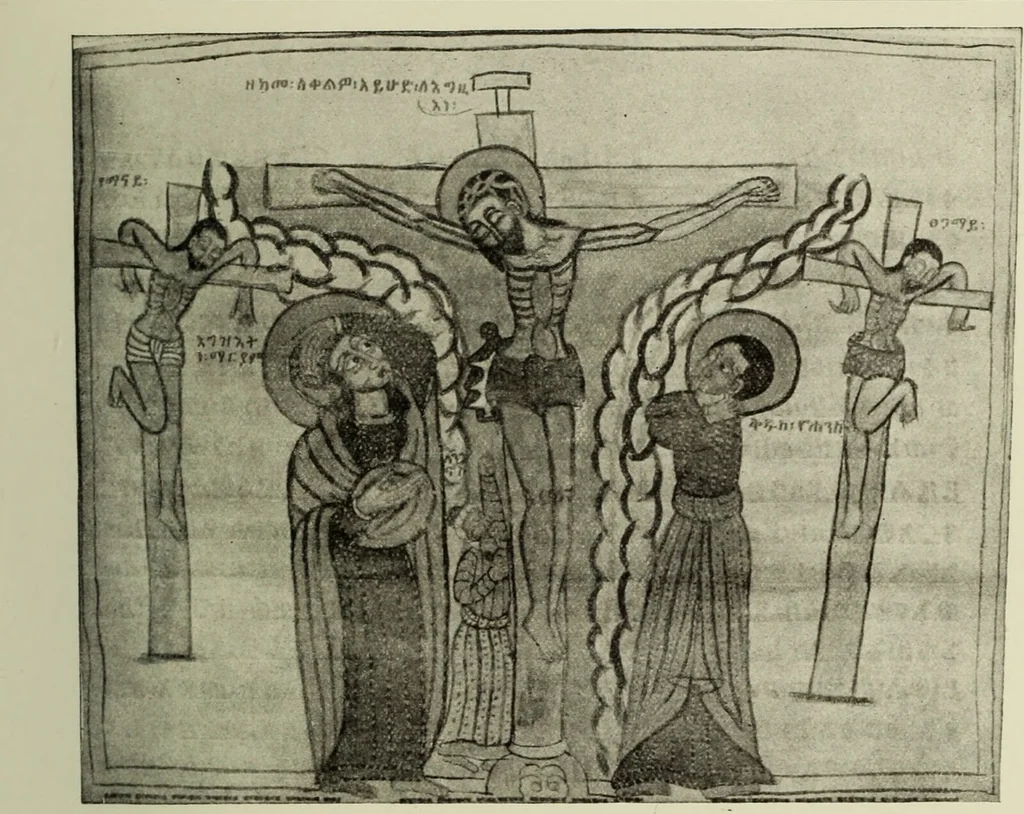 An illustration from The lives of Maba Seyon and Gabra Krestos : the Ethiopic texts / edited with an English translation and a chapter on the illustrations of Ethiopic mss. by E.A. Wallis Budge., 1898, leaf 43