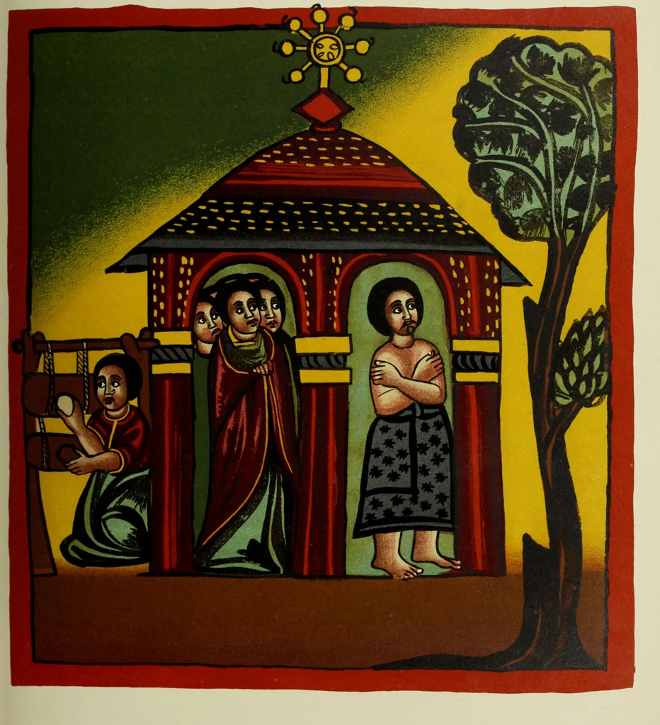 An illustration from The lives of Maba Seyon and Gabra Krestos : the Ethiopic texts / edited with an English translation and a chapter on the illustrations of Ethiopic mss. by E.A. Wallis Budge., 1898, leaf 455